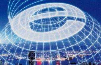 住宅建筑光纖到戶設施工程驗收指南